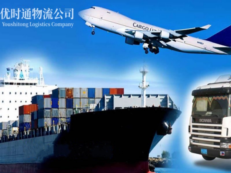 卧龙到葡萄牙空运锂电池注意事项